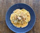 現役シェフ！レシピ作成&提供します お店を出す！ダイエットしたい！家の献立！全部おまかせください イメージ1