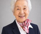 スナップ写真から終活写真（生前遺影）を作成致します 将来のご葬儀に備えた祭壇用・焼香台用２枚セット イメージ10
