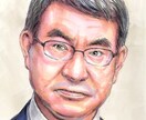 リアル系肖像画、純粋アートをご提供できます 通常このコストでは入手不可能な資産価値のあるアートのご提供 イメージ4