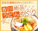 格安でバナー・サムネイル・ヘッダー 作成いたします お気軽にご相談ください！誠心誠意、丁寧に対応いたします！ イメージ3