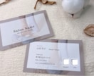 ネイリストさん向けのテンプレートご用意してます 大人かわいい名刺・ショップカード作成！100枚印刷送料込み♡ イメージ7