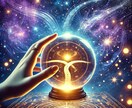 転職の決断を強力霊視で導きます キャリアの転換期にある方へ、運命の流れを読み解いていきます イメージ1