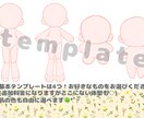 貴方のキャラクターぬいぐるみデザインに致します 棉花娃娃等の工場依頼向けのイラストを制作致します イメージ3