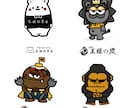 マスコット・キャラクター制作します イラストレーターがオリジナルキャラクターを制作します イメージ5