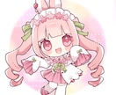 もちぷにっとしたデフォルメをお描きします あなたのキャラをかわいくデフォルメ/SD/ミニキャラ化！ イメージ3