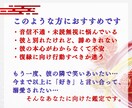 運命の巡りから彼の本音を読み解き、悩みを解放します 東洋占星術×四神守護|強力に復縁への道を照らします イメージ4