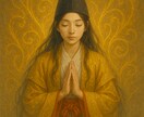 神代金運結び　魂の波動を整え豊かさの流れを開きます お金を受け取る意識と波動を整え豊かさの循環へ導く神代式調整 イメージ5
