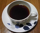 世間話からお悩み相談まで承ります *。＊☆あなたのココロのゴミ箱、１分だけでもどうぞ☆＊。* イメージ6