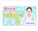 クリック率改善！YouTubeサムネイル制作します 動画の魅力を最大限伝える！再生回数を増やすサムネイルデザイン イメージ10