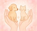 女性・ペットちゃんに遠隔レイキヒーリングいたします やさしくチャクラを整える21分間 イメージ2