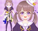 先着1名様特価！Vtuber全行程制作します かわいくてよく動く企業並みモデルを作ります！ラフ修正無制限！ イメージ3