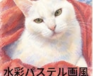 可愛いペットのお写真からデジタルアートを作成します デジタルデータ納品⭐︎画材選択可能(*´꒳`*) イメージ6