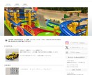 自分で更新OK！HPビルダーで作ります テンプレート選択OK！ホームページビルダーで作る高品質サイト イメージ5