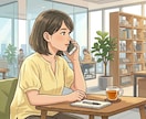 あなたの「話したい」を全力で受け止めます 愚痴聞き・お悩み相談・自慢話、何でも心を込めて傾聴します イメージ1