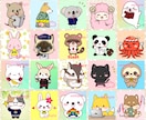 SNSアイコンや投稿オススメ！かわいい動物描きます 人気のポーズ違い✨X、インスタグラム、ブログ、YouTube イメージ4