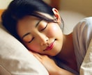 眠れない夜、じっくり寄り添いお話し聞きます 寂しさ・不安・イライラなど、心の負担を僕に預けてみませんか？ イメージ1