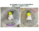 動物・写真へのイラスト・キーホルダーを作ります オリジナル作成！キャラ化、写真へイラスト、キーホルダー作成 イメージ1