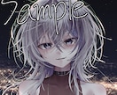 先着5名限定割引有‼️アイコンイラスト描きます ちょっとダークなキャラ絵が得意です♪ イメージ2