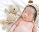 不妊治療での孤独、不安な気持ちお聞きします 治療初心者さん、まずはここで気持ちを整理しませんか？ イメージ1