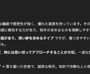 最新AIで姓名判断します 名前に秘められた運命をAIが診断！ イメージ2