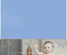 公式LINEのリッチメニューを作成します 公式LINE代行業者に頼む前に一度相談ください！ イメージ6