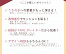 TRPG大好き絵師がキャラの立ち絵を制作します 【TRPG以外でもOK!】【2体目以降は50%OFF!】 イメージ3