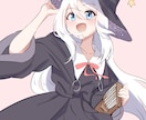 生き生きとした表情の可愛いイラストお届けします IRIAM用立ち絵や一枚絵などを作成します！ イメージ9