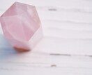 セッション：ツインレイタロットリーディングします 統合に向けてツインレイタロットリーディング：遠距離・音信不通 イメージ4