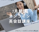 ブランドカラーで統一感のあるSNS画像を制作します CanvaでオシャレなSNS投稿画像・バナー作成します イメージ2