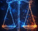 5月運勢＆知りたい事を視ます 来月はどうなる？上手く乗り切る為には？ イメージ1
