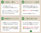遺影写真を自然に整えます 面影を大切に、違和感なく整えます イメージ10