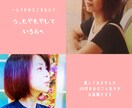 今もやもやしている人へ・50代女性が相談にのります 美容、飲食など店舗ビジネス経験20年、結婚、離婚人生経験多数 イメージ1