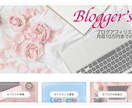WordPressサイトやホームページを制作します 起業・開業などで安くホームページを作りたい方におすすめ！ イメージ5
