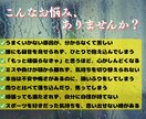 スポーツで悩むあなたへ愚痴、不安、迷い受け止めます 元アスリートが心に寄り添う対話サポート イメージ2