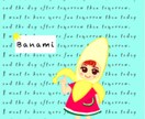 かわいらしいオリジナルキャラクター考えます シンプルだけどかわいいそんなキャラクターを生み出します！ イメージ4