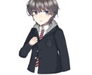 TRPG立ち絵を描きます TRPG立ち絵バストアップ又は全身からお選び頂けます。 イメージ3