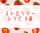 SNSの投稿・広告投稿用画像作成します アイキャッチな動くサムネイルも作成可能！ イメージ2