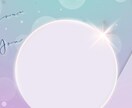 IRIAM特典作成します IRIAMのアイコンリングやヘッダーなど作成致します イメージ3