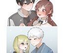 イラストオーダー｜夢・創作・BL・GL・対応します うちの子・創作キャラも大歓迎です！ イメージ2