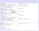 YouTube等のサムネイルや配信イラスト描きます 商用利用OK、絵柄寄せ可能、お見積もりのみOK イメージ9