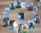 総合運から少し先の未来をタロットで占います 心健やかに笑顔になります。素敵な日々を送るお手伝いをします イメージ1
