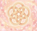 もう頑張れないあなたへ優しく受け止めます そのままで愛されていい。心をほどくヒーリングと言霊セッション イメージ3