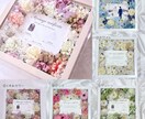 ゲスト参加型結婚証明書　30〜50名用お作りします ゲスト参加型結婚証明書　〜50名用 イメージ1