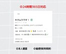 完全日本人！YouTube登録者数7人増加します たくさんのご依頼お待ちしております!! イメージ2