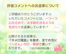 陰謀論？☁政治・宗教・タブーな話も丁寧に聴きます メディアへの違和感・宗教二世三世の悩み・歴史・国際情勢 など イメージ9
