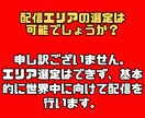 YouTube1000人＆4000時間増やします YouTubeチャンネル収益化セット！！収益化報告多数！！ イメージ4