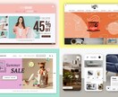 高品質なECサイト・ネットショップ制作をします スピード対応・高品質「Shopify」でストアを常に最適化！ イメージ2