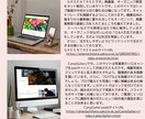 ランディングページ作成します アメノチハレエンジニア＆デザイン作品集 イメージ6