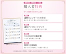 福仙が、あんたを好きな人をズバッと視ます 10,000字｜瓢箪の澱に、隠れた想い人を映します イメージ4