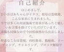 我が家直伝レイキヒーリング5日間受け取れます ご購入が増えたメニューを出品しました。 イメージ3